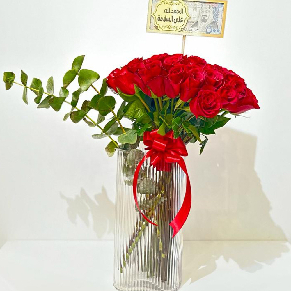 الحب