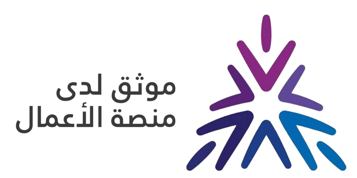 طريقة الدفع او السداد